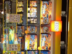 乐高(朝阳大悦城店)-乐高授权专卖店(朝阳大悦城店)