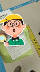 -北京市东城区妇幼保健院(南院区)