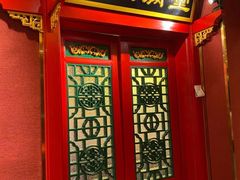 门面-北平食府.北京烤鸭(亦庄店)