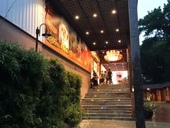 -顺风山庄(水濂山店)