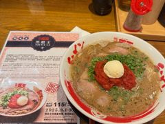 -豚王拉面(澳门银河店)
