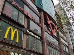 门面-浦东食品城(华诚大厦店)