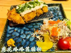 葱花塔塔酱猪排套餐-隐月· 㐂和食屋(芝罘万达公馆店)