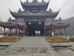 -崇州市街子古镇