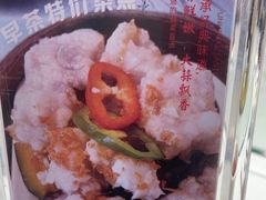 -松雅轩(大源店)