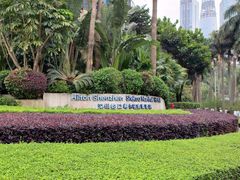 -希尔顿南海酒店·观廊大堂吧·海景下午茶