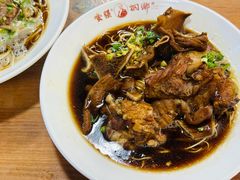-杭嘉湖咬强羊肉面馆(永兴路总店)