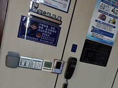 -唐宫足道·SPA·影院会馆(木渎店)