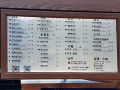 -厝内小眷村(西单大悦城店)