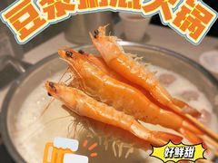 -一哥澳门豆捞·澳门风打边炉(高德置地店)