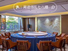 -粤盛海鲜平价店(洛溪食街店)