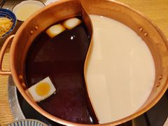 寿喜豆乳鸳鸯锅-伊豆野菜村(大族广场店)