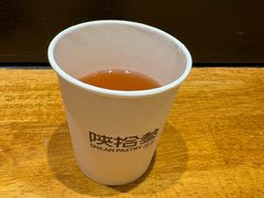 -陕拾叁-西安糕点(北院门创始店)