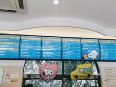 -史努比缤纷世界