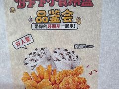 -麦当劳(四平路店)