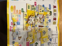 -大阪儿童乐园
