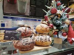 -PAPER STONE BAKERY(天环店)