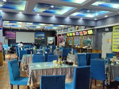 -阿吾丹的烤羊·新疆菜·抓饭·拌面(乌尔禾店)