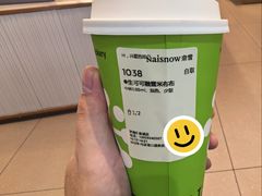 -奈雪的茶(印象城店)