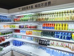 -北方暖暖温泉洗浴(沈阳北站店)