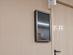 -第一健康体检中心(高新分院)