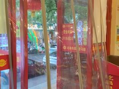 -老马路串串香火锅(北门桥店)
