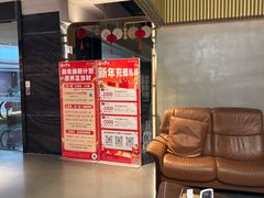 -庄子梦然·城市微度假·24h按摩·推拿·spa