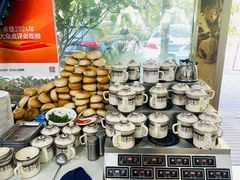 -吾斯曼珍珠抓饭王
