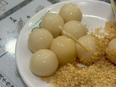 -地茂馆甜品