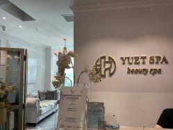 -悦荟YUET SPA