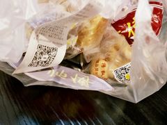 -鲍师傅糕点(西站店)