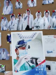 -上海首尔丽格医疗美容医院