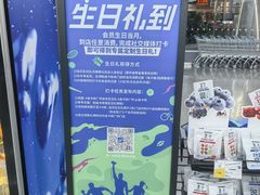 -迪卡侬(越秀公园店)