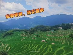 -刘伯温故里景区百丈漈