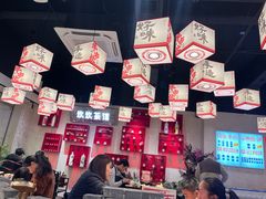 -牛市坎火锅(建设路店)