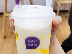 百香菠萝酸奶多-一只酸奶牛(八一路店)