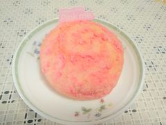 奶芋甜心-好利来(欧亚商都店)