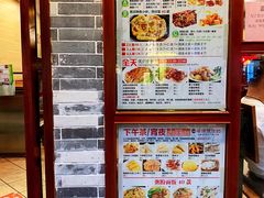 -正德顺順德雙皮奶(中信店)