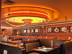 -探鱼·鲜青椒爽麻烤鱼(增城东汇城店)