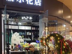 -万科美好广场