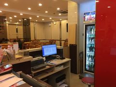 -宜宾海鲜酒家·三十年老字号