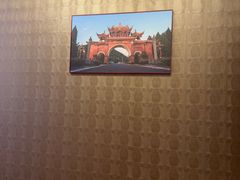 -茅台国际大酒店