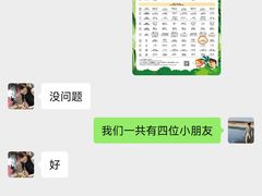 -海南清水湾莱佛士酒店