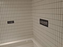 -肯德基(远洋店)