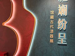 -浙江西湖美术馆