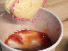 -柚下次·关东煮