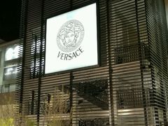 -杉杉奥特莱斯广场(哈尔滨店)