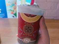 大红袍乌龙茶暴风雪-DQ·蛋糕·冰淇淋(五角场万达店)