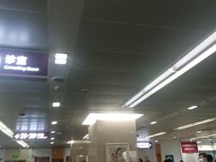 -复旦大学附属华山医院(总院)