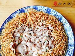 -裕兴记·三虾面(西北街总店)